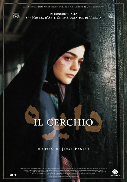 A kör  دایره  feliratos 2000 88-1.webp