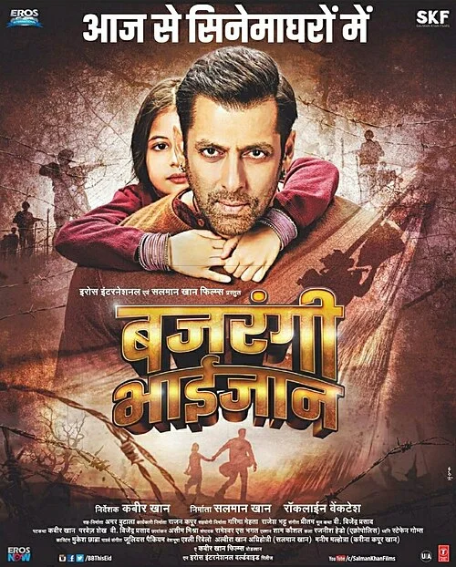 Bajrangi testvér  बजरंगी भाईजान  2015 feliratos-1.webp