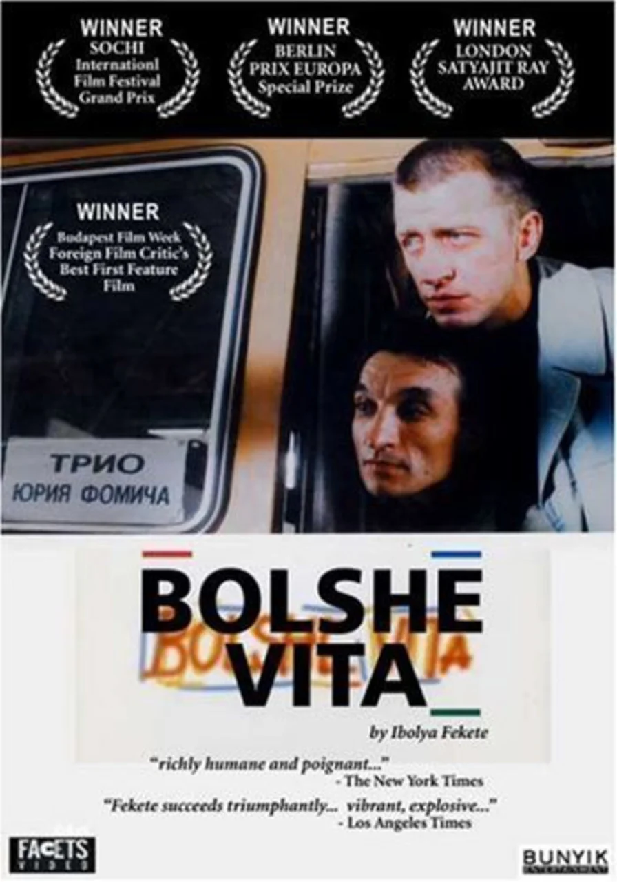 Bolse vita  1996-1.webp