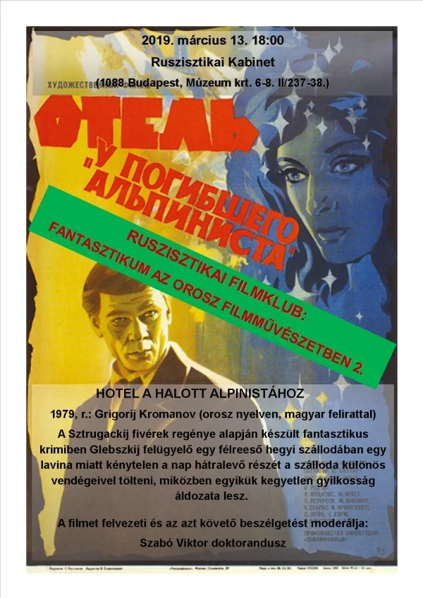 Hotel a Halott Alpinistához észtül Hukkunud Alpinisti hotell oroszul Отель У погибшего альпин...webp