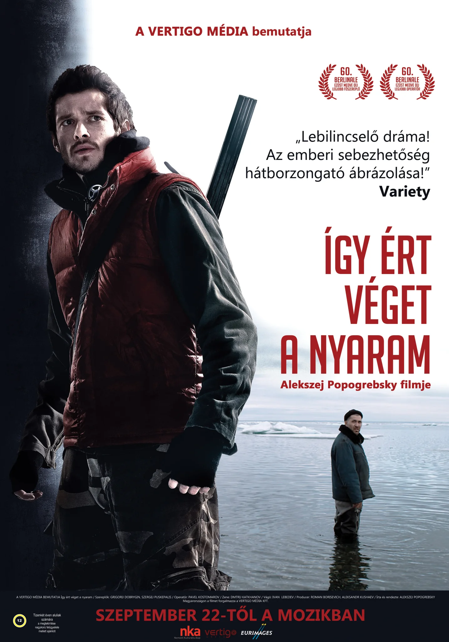Így ért véget a nyaram  Как я провёл этим летом  2010 feliratos-1.webp
