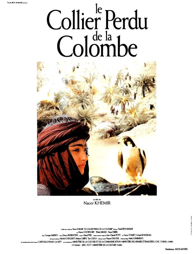 Sivatagi trilógia II A galamb nyakéke  طوق الحمامة  feliratos 1991-1.webp