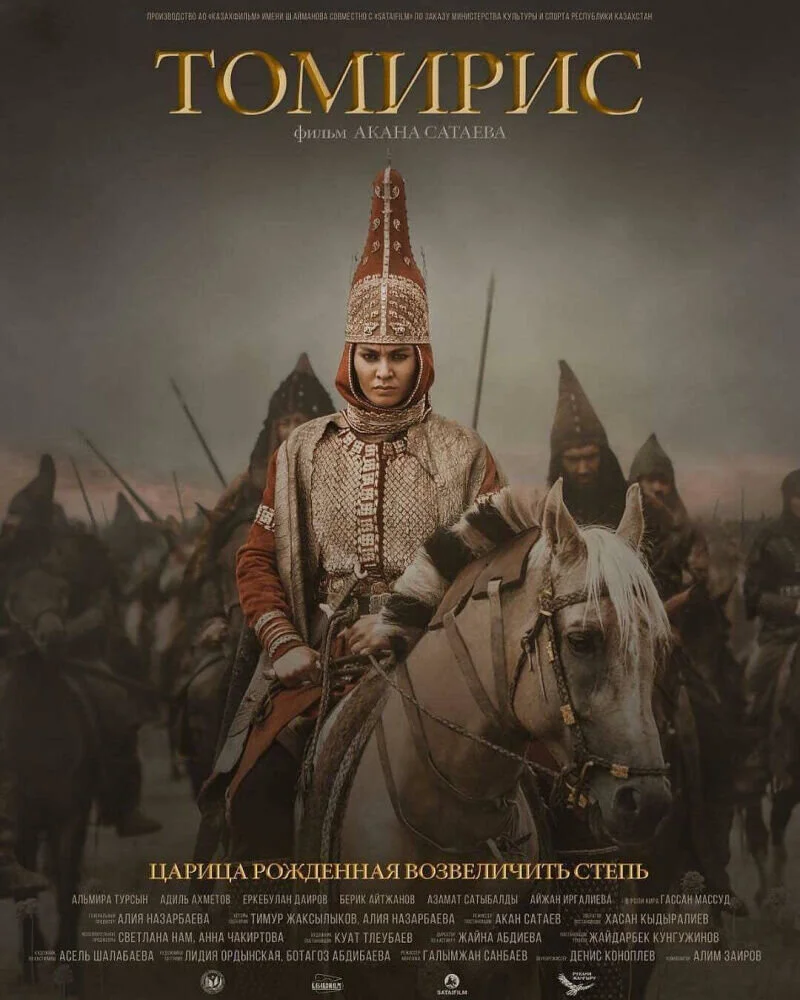 Tomürisz  A sztyeppe királynője  The legend of Tomiris  Томирис kazah-1.webp