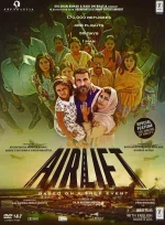Airlift.webp