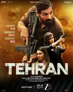 Teherán  तेहरान  2025 feliratos-1.webp